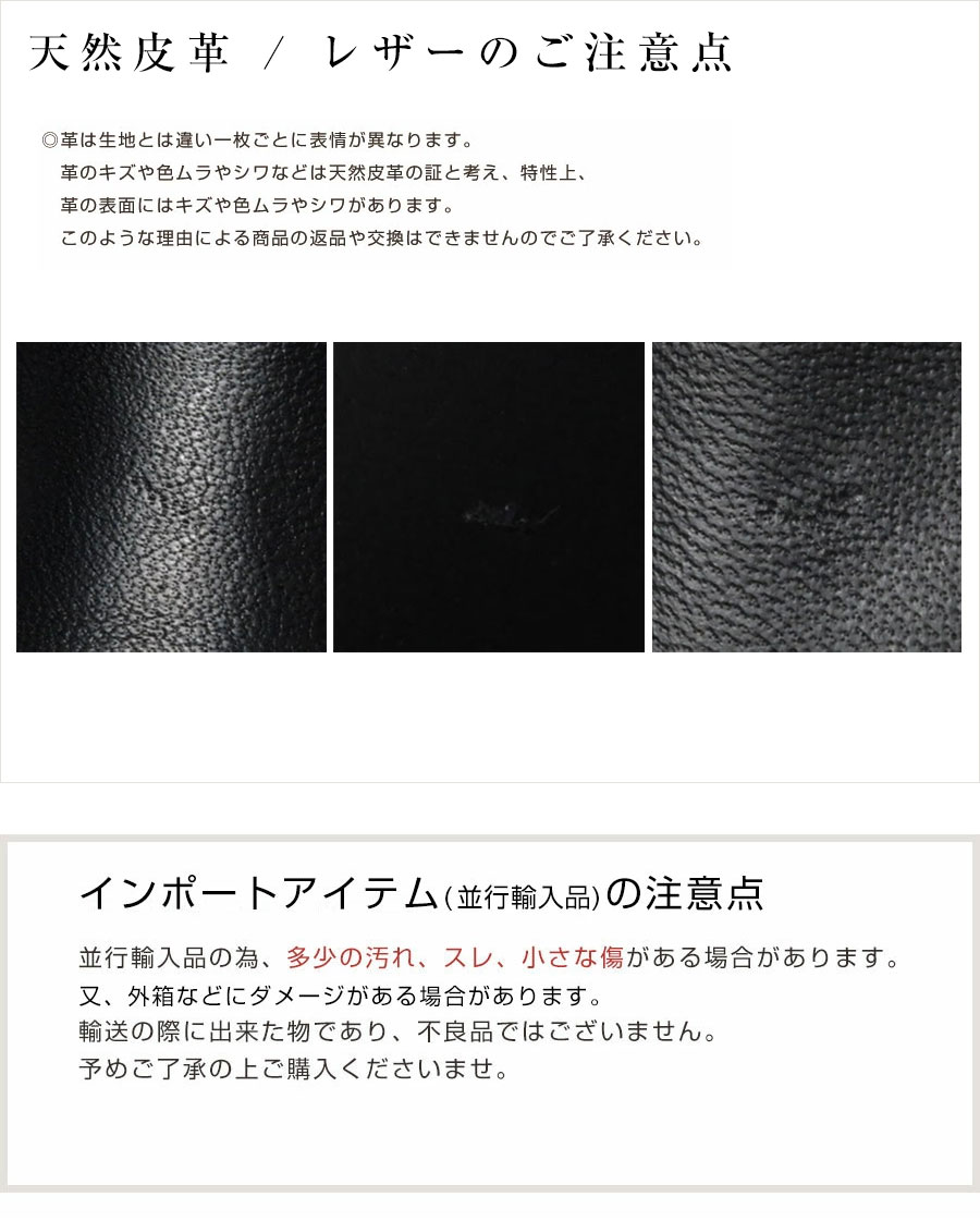 MARUKO SALE 20%OFF MARKO マルコ サイドゴア レザー ショートブーツ 