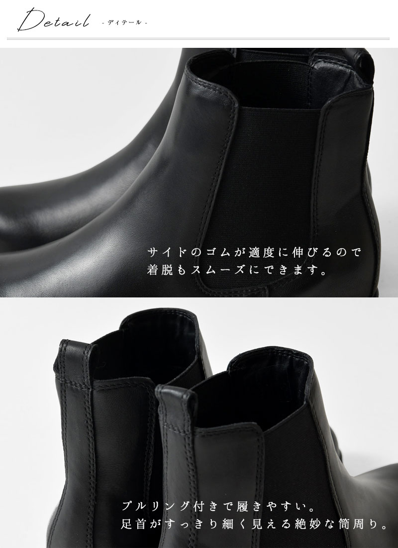 マルコ MARUKO SALE 20%OFF MARKO マルコ サイドゴア レザー ショート