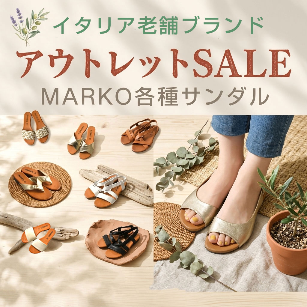 Matilda - Yahoo!ショッピング
