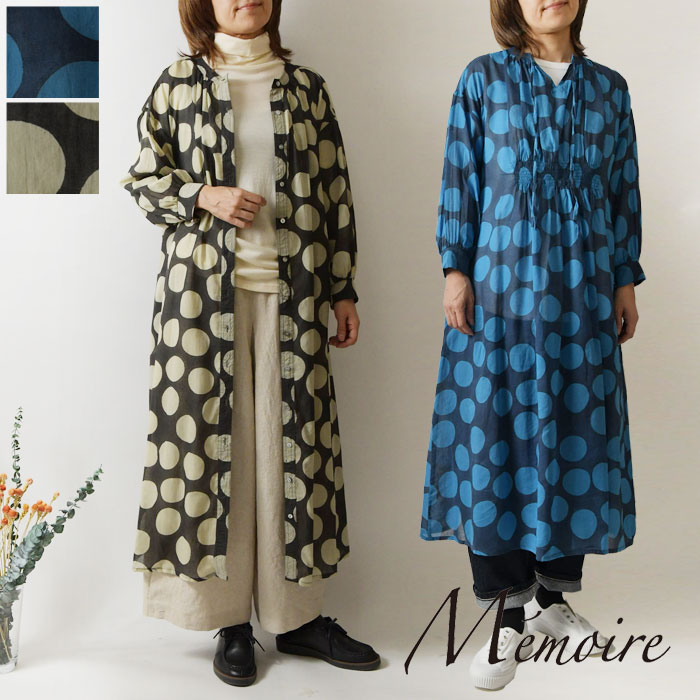 BARNDOOR SALE 40%OFF olet ihana オレットイハナ (BARNDOOR
