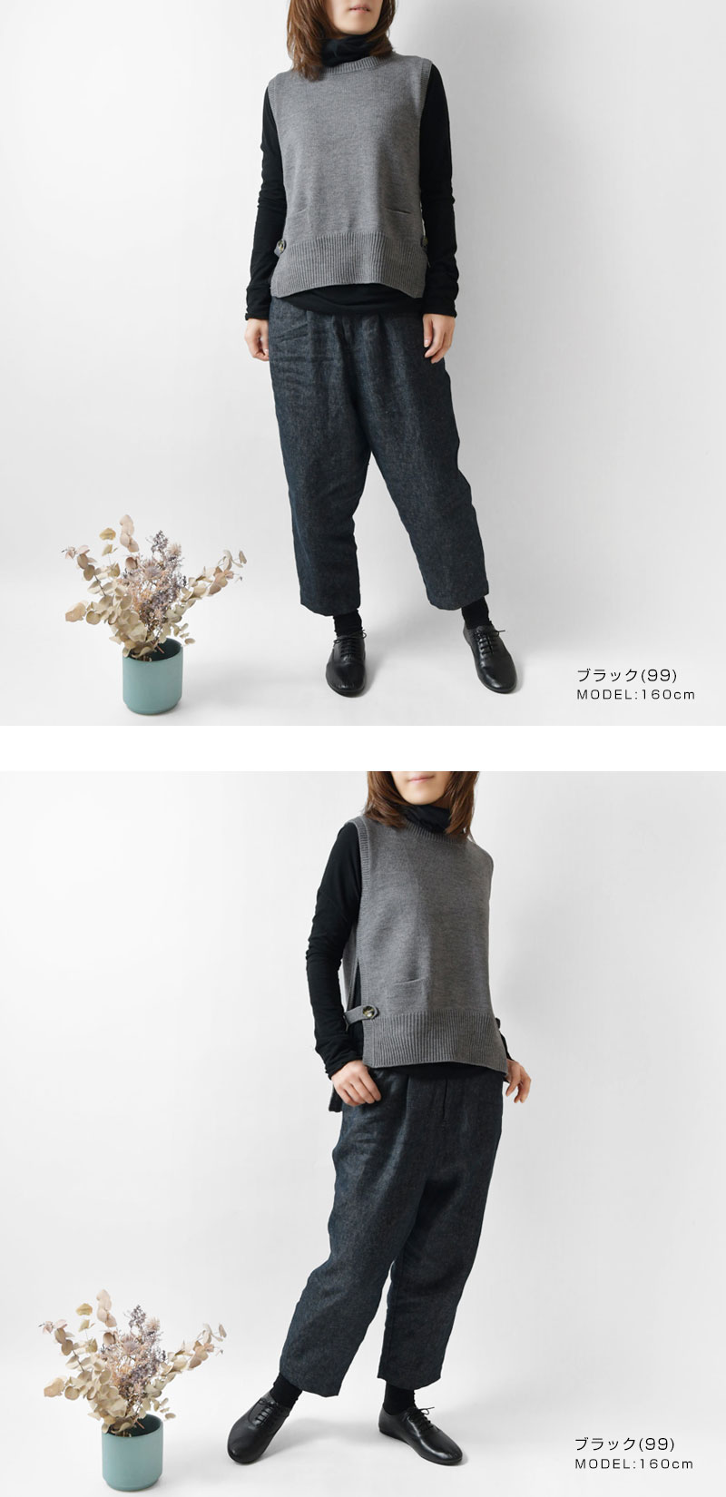 【minan polku ミナンポルク】Soft balmoral shoes / レースアップ レザーシューズ(M419)