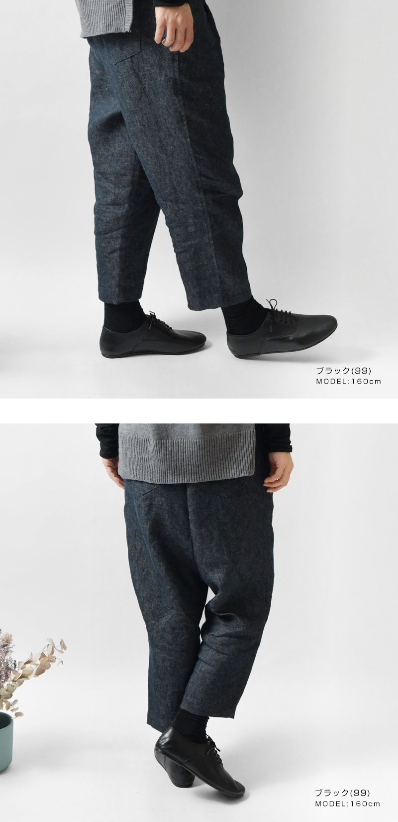 【minan polku ミナンポルク】Soft balmoral shoes / レースアップ レザーシューズ(M419)