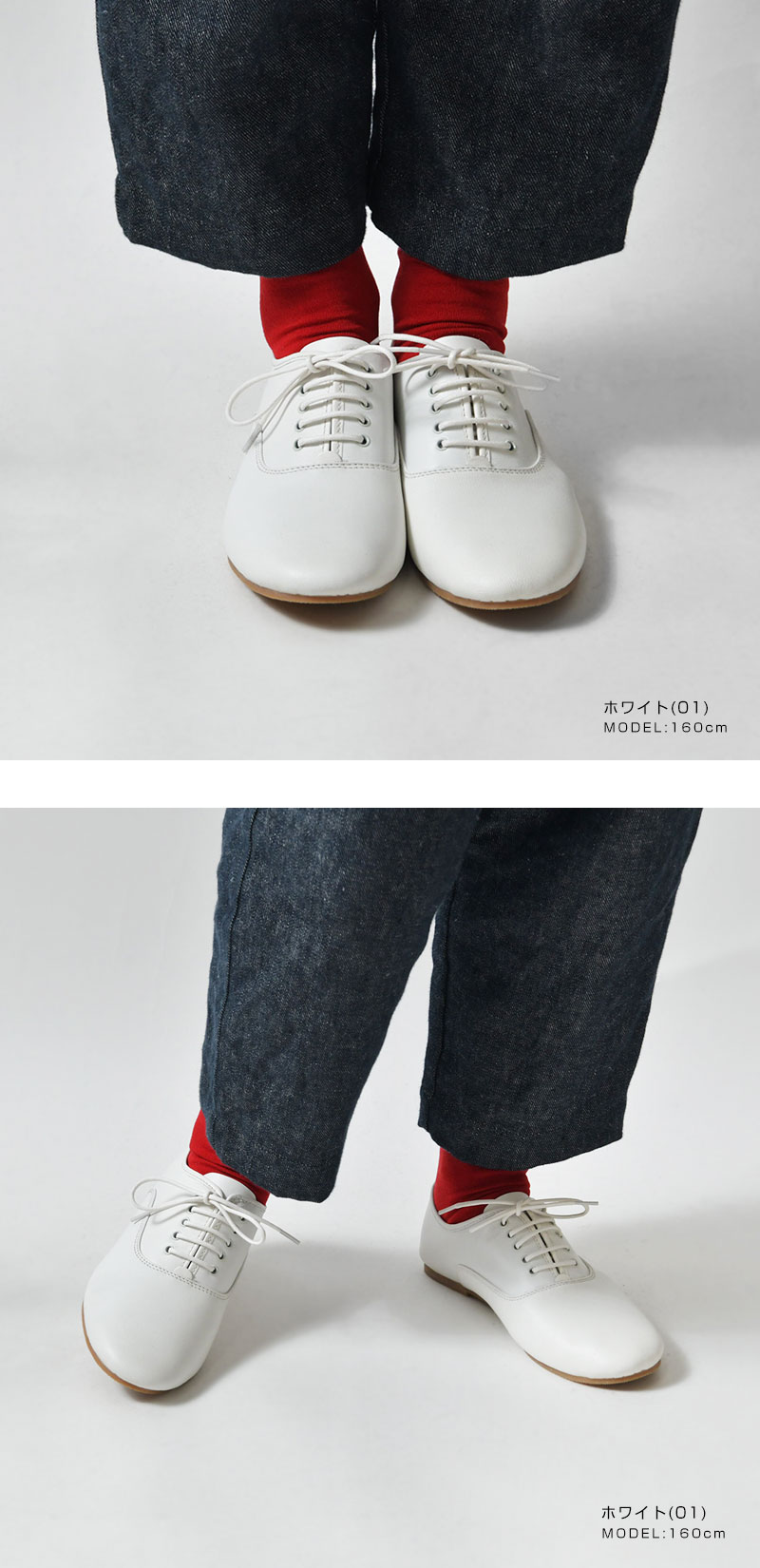 【minan polku ミナンポルク】Soft balmoral shoes / レースアップ レザーシューズ(M419)