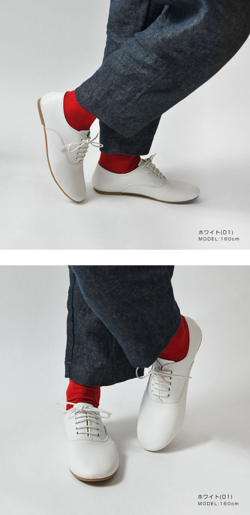 【minan polku ミナンポルク】Soft balmoral shoes / レースアップ レザーシューズ(M419)