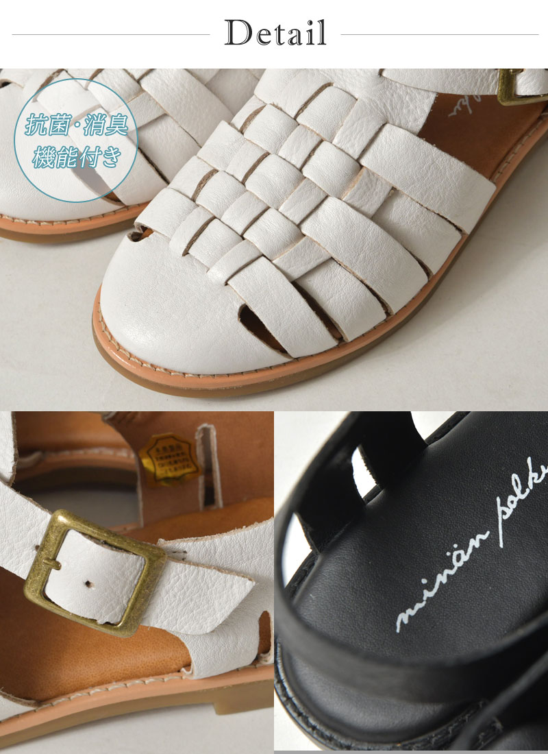 ぴ*る様 ククルカン minan polku 10%OFFクーポン ミナンポルク カウレザー グルカ