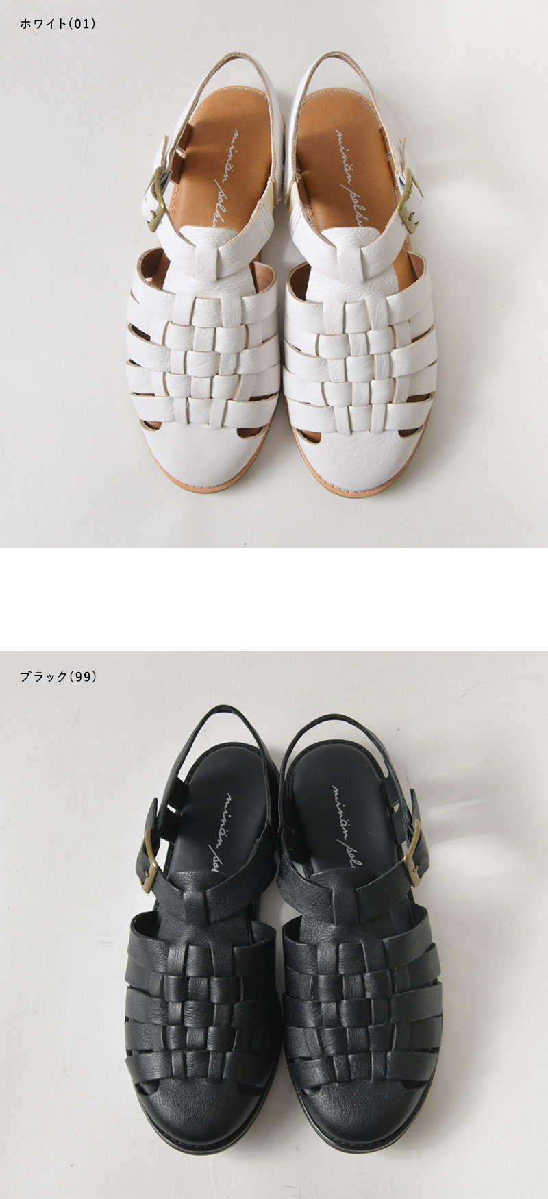 minan polku 10%OFFクーポン ミナンポルク カウレザー グルカ