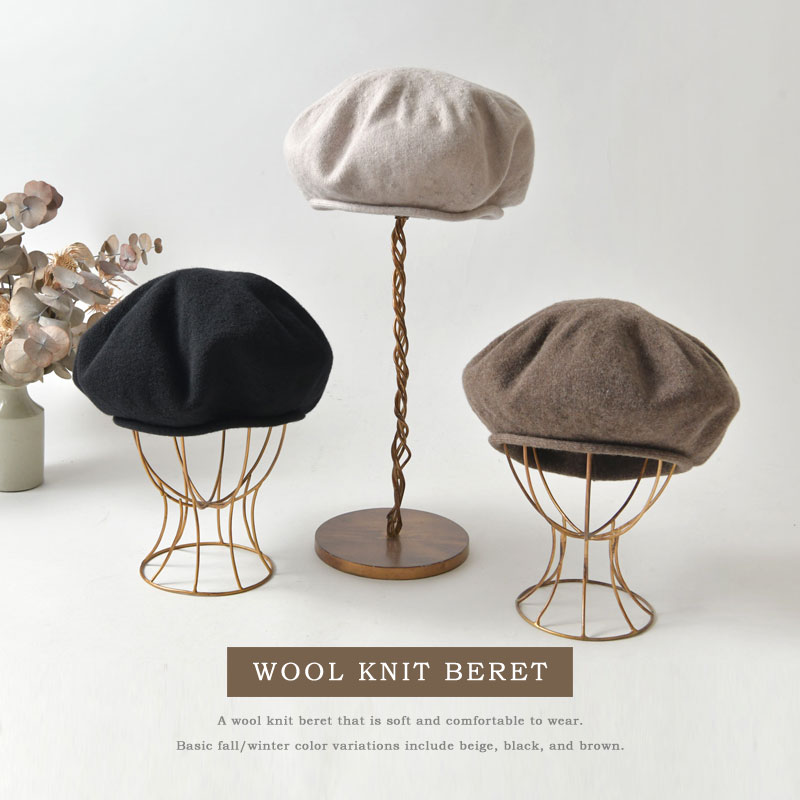 NAMIKI ナミキ ウールニット ベレー帽 (83-101) レディース 帽子 秋 冬
