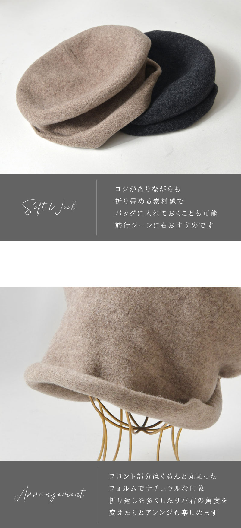 【NAMIKI ナミキ】ウール バスク 後ろ割れフード