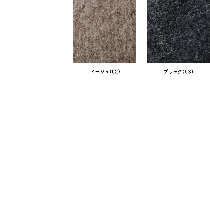 【NAMIKI ナミキ】ウール バスク 後ろ割れフード