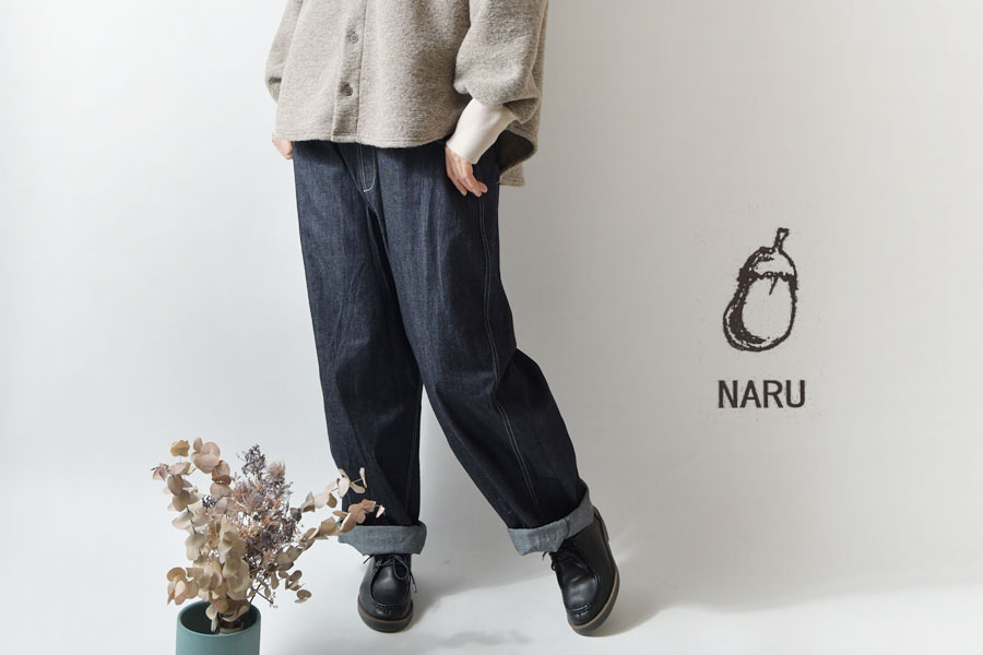 10%OFFクーポン パンツ NARU ナル コットン 8 オンス デニム ノッポ