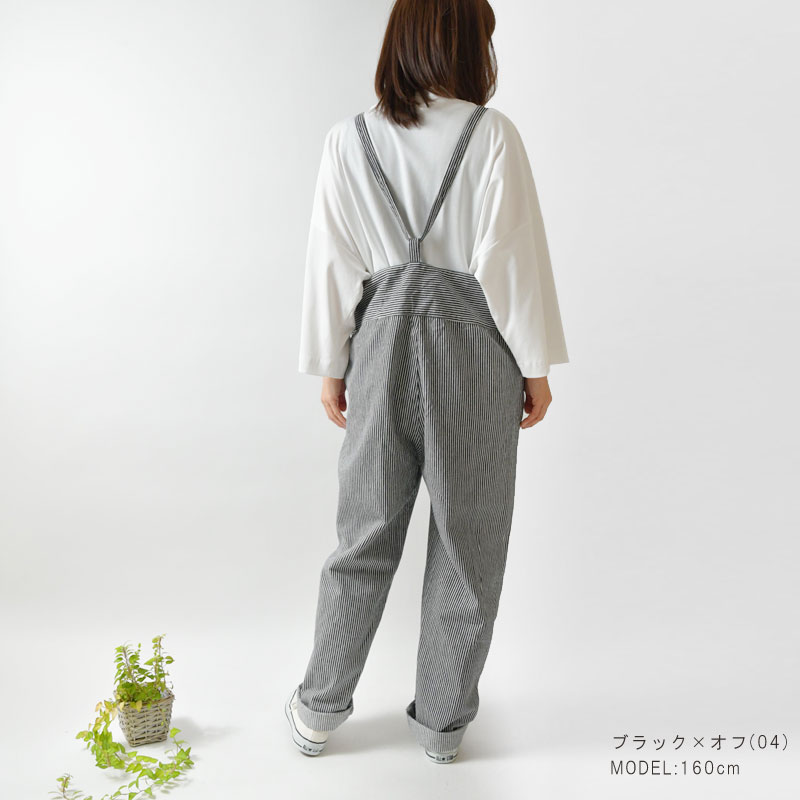 新品未使用！NARU(ナル) ホワイトデニムサロペットパンツ NARU SALE 40%OFF ナル 10s 先染め ヒッコリー デニム