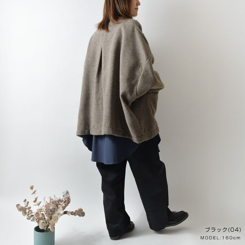 NARU　カツラギノッポパンツ　 コットン100% サイズ1 NARU 10%OFFクーポン パンツ ナル コットンツイル カツラギ