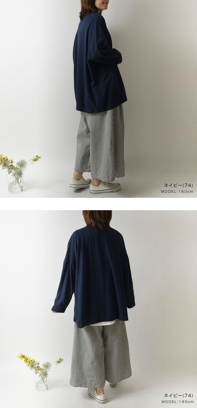 NARU 10%OFFクーポン カーディガン レディース ナル コットン