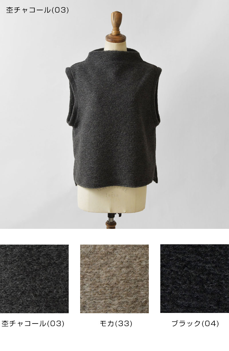 NARU（ナル） 10%OFFクーポン ベスト レディース トラベルウール