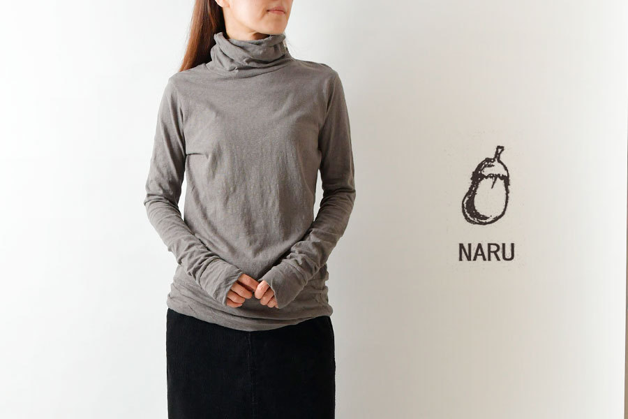 SALE 20%OFF NARU ナル ムラ系 リサイクル コットン ひねり ハイネック