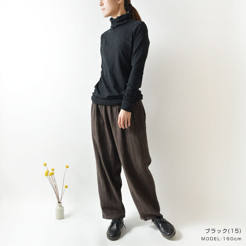 【NARU ナル】ムラ系 リサイクル コットン ひねり ハイネック カットソー