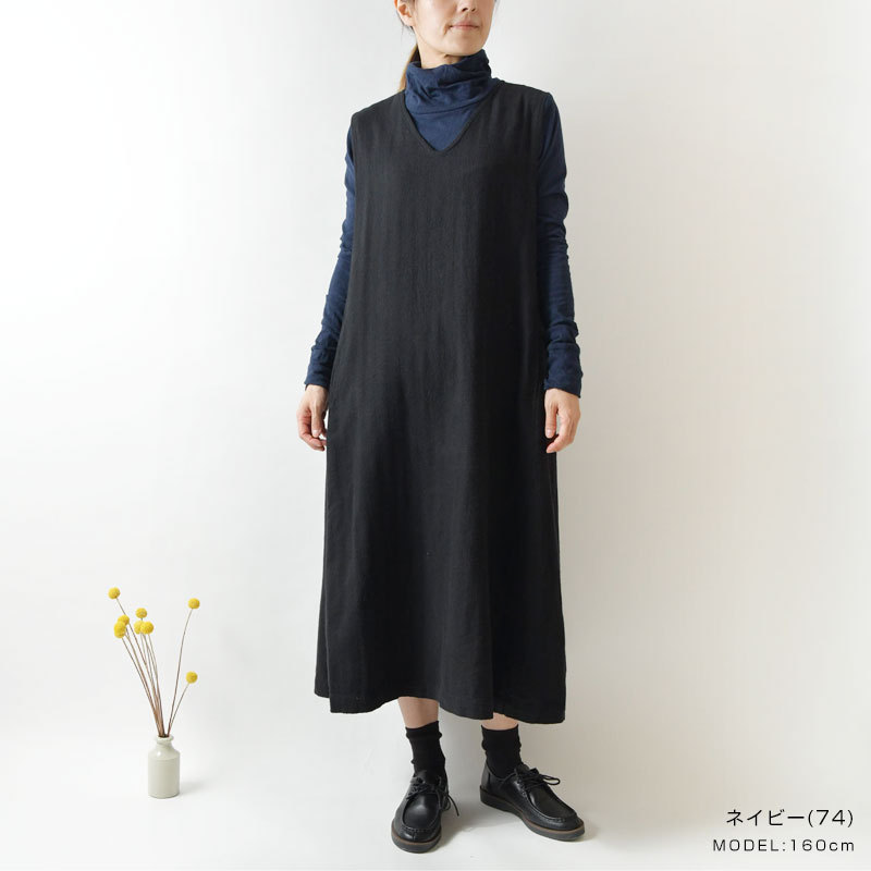 【NARU ナル】ムラ系 リサイクル コットン ひねり ハイネック カットソー