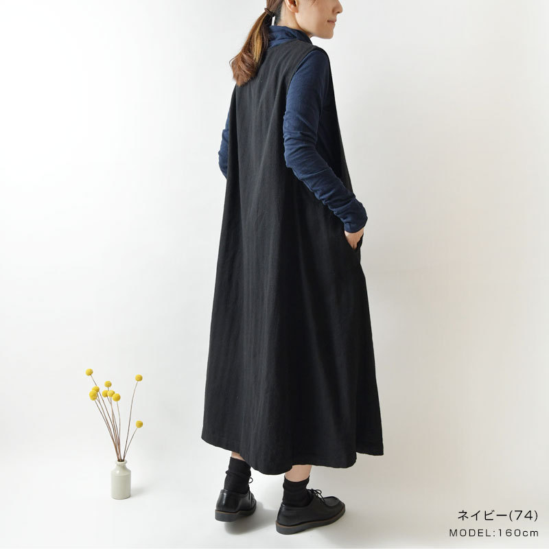 【NARU ナル】ムラ系 リサイクル コットン ひねり ハイネック カットソー