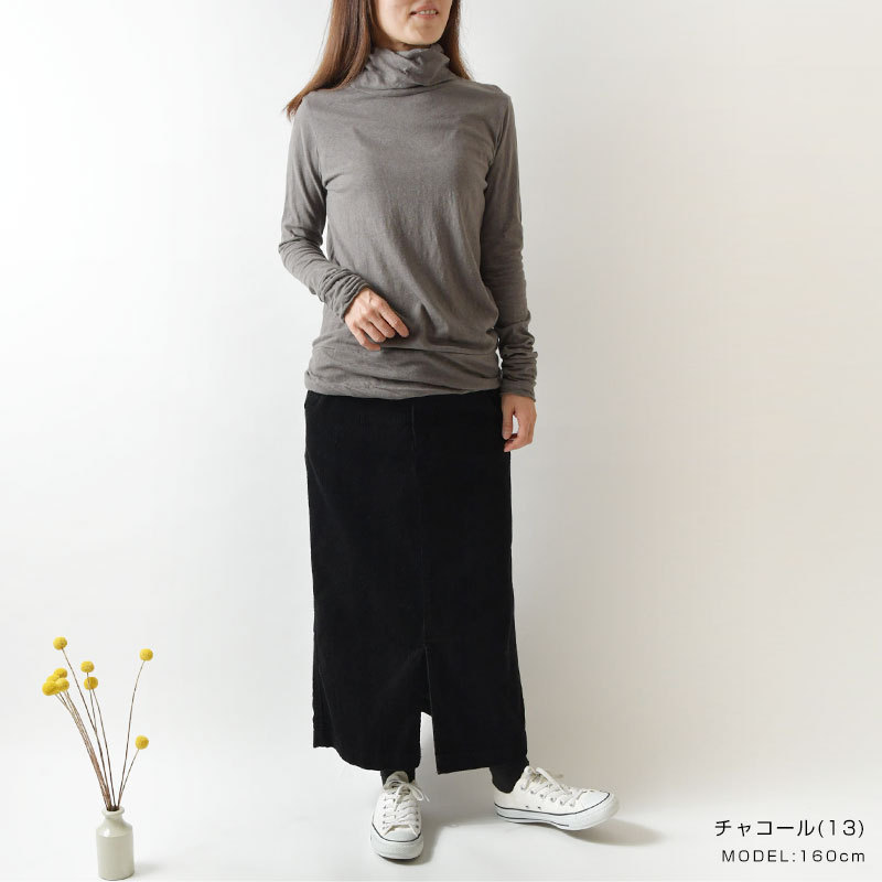 【NARU ナル】ムラ系 リサイクル コットン ひねり ハイネック カットソー