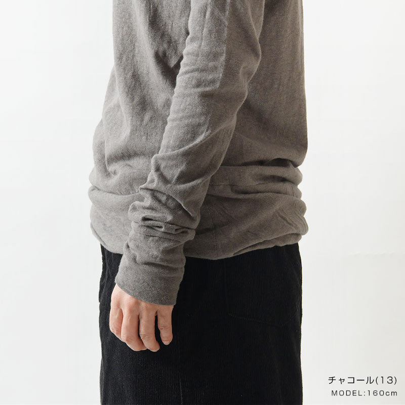 【NARU ナル】ムラ系 リサイクル コットン ひねり ハイネック カットソー