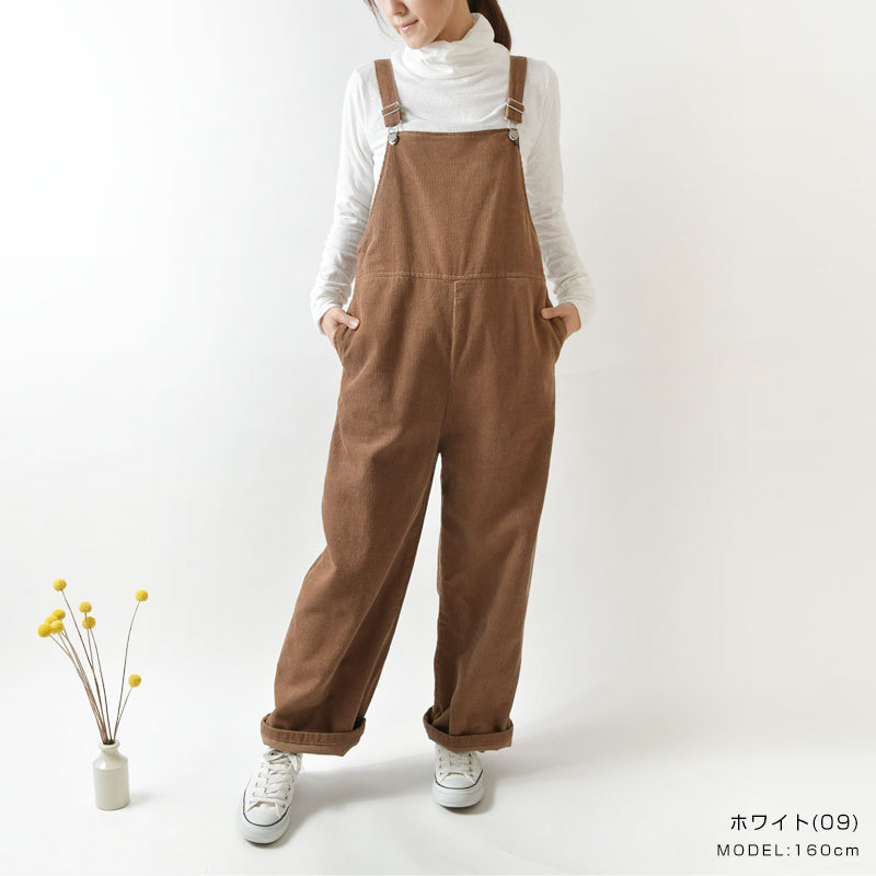 【NARU ナル】ムラ系 リサイクル コットン ひねり ハイネック カットソー