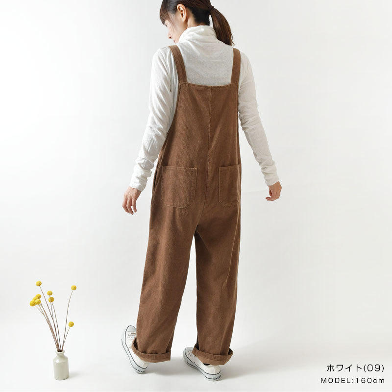 【NARU ナル】ムラ系 リサイクル コットン ひねり ハイネック カットソー