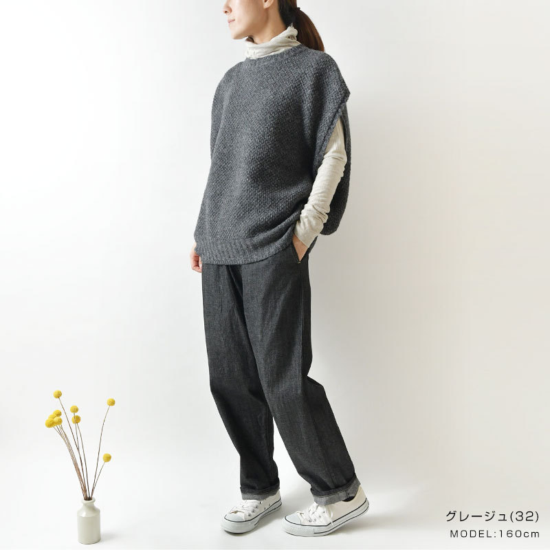 【NARU ナル】ムラ系 リサイクル コットン ひねり ハイネック カットソー