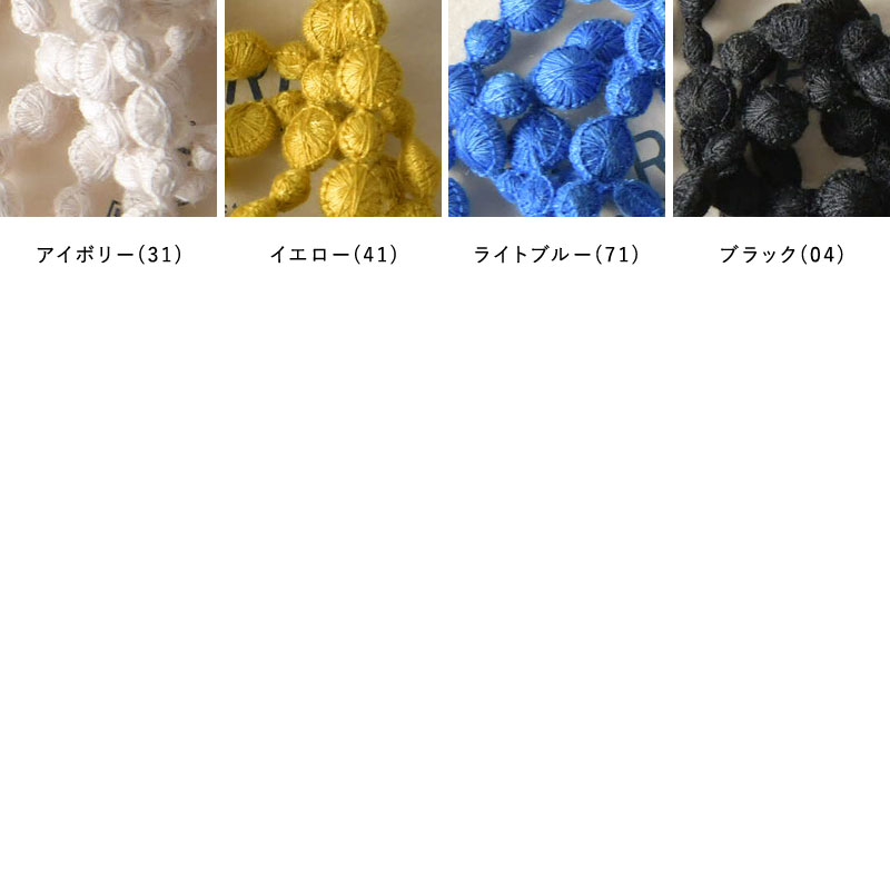 【NARU ナル】クロスパール グラスコード