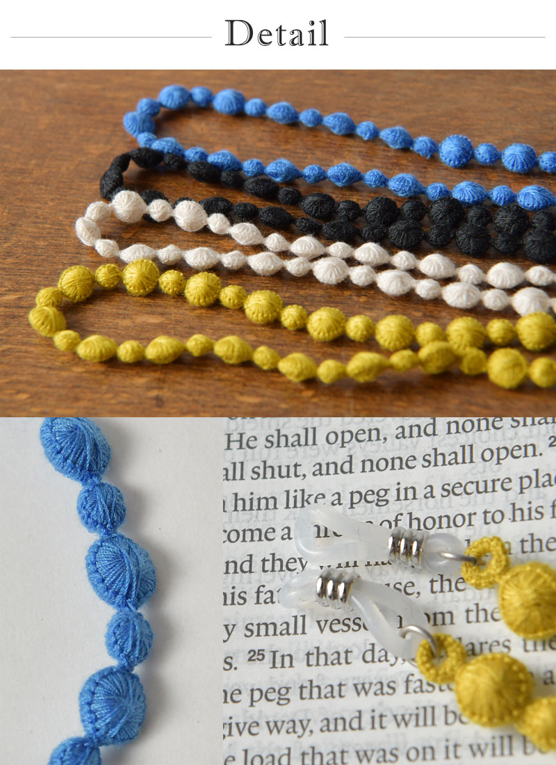 【NARU ナル】クロスパール グラスコード