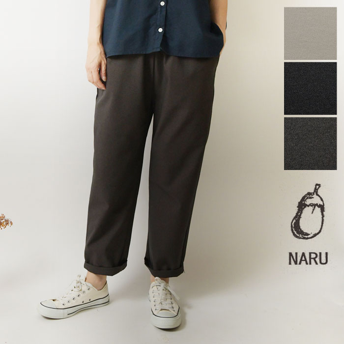 10%OFFクーポン ブラウス nous rendent heureux ヌーランド