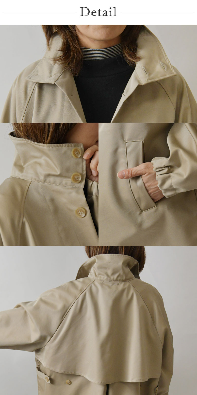 新品 24AW NARU TC交織ギャバNEXT0 ショート トレンチコート NARU