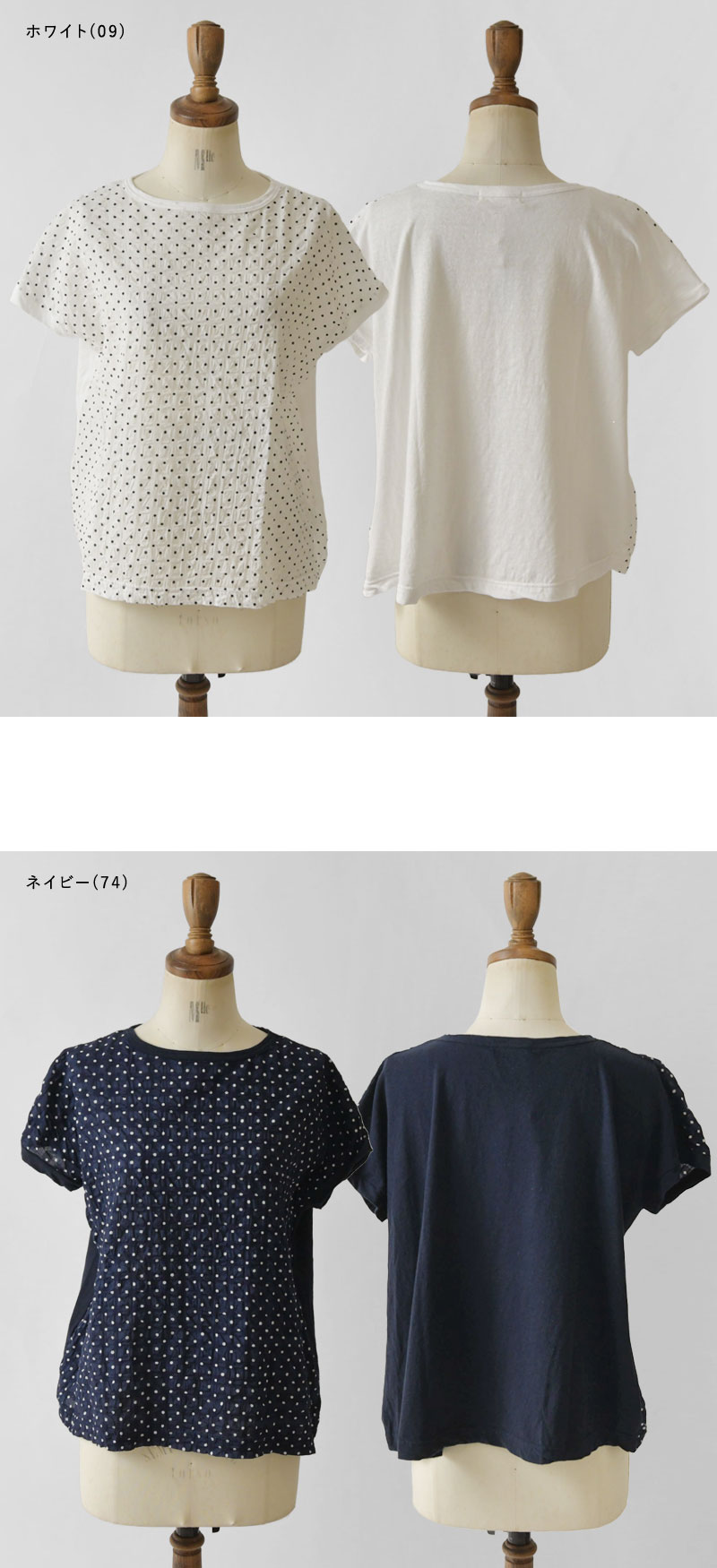 美品 マリナリナルディ MARINA SPORT 切替 シャツ ブラウス 総柄 美品 マリナリナルディ MARINA SPORT 切替 シャツ ブラウス 総柄