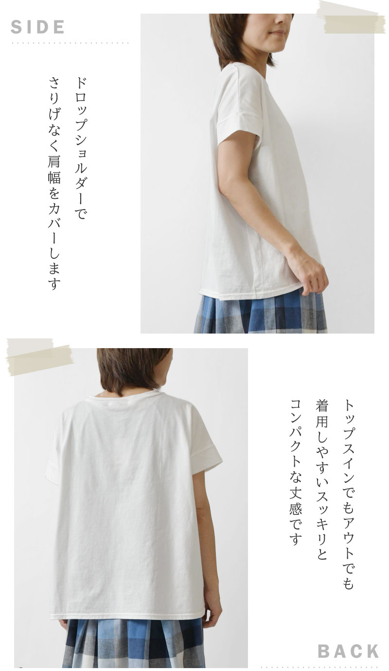 NARU ナル　バックフリルカットソー　ライトグレー＆ネイビー2枚セット 楽天市場】NARU フリルネックブラウス ナル 60sローンふんわり