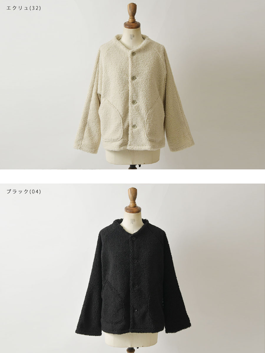 ぱるページ❤裏ボア&ポケット付き❤ラグランスリーブノーカラージャケット【d 裏フリースであったか！プードルボアジャケット - ベルーナ【公式】