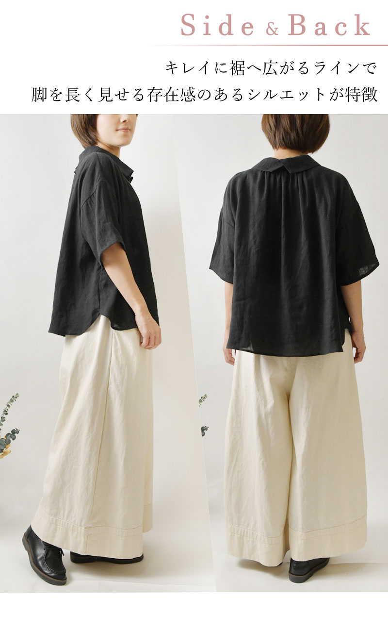 NARU（ナル） 10%OFFクーポン パンツ レディース レディース 8オンス