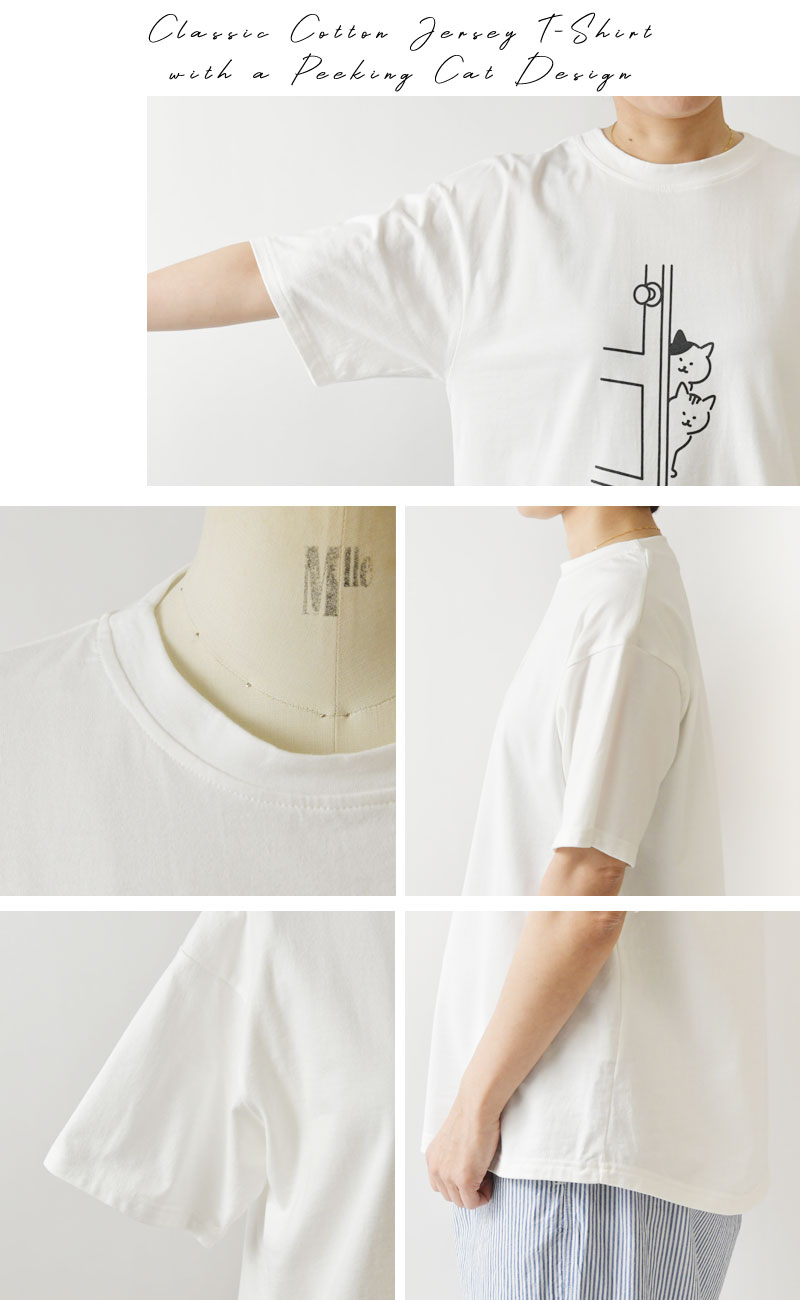 NARU（ナル） Tシャツ レディース クラシック天竺 ひょっこり猫さん T