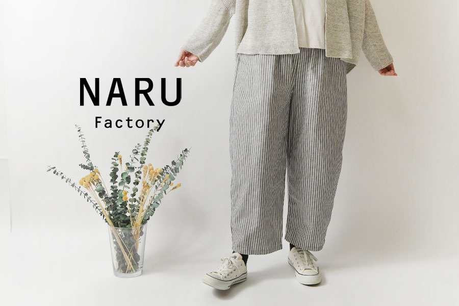 NARU（ナル） 10%OFFクーポン パンツ レディース コットン サマー ムラ