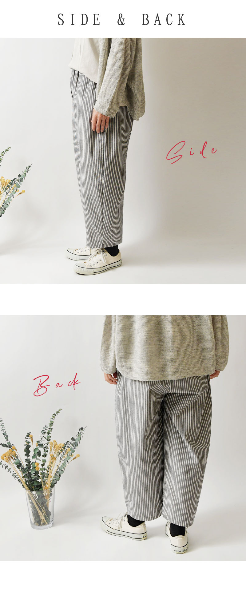 NARU（ナル） 10%OFFクーポン パンツ レディース コットン サマー ムラ