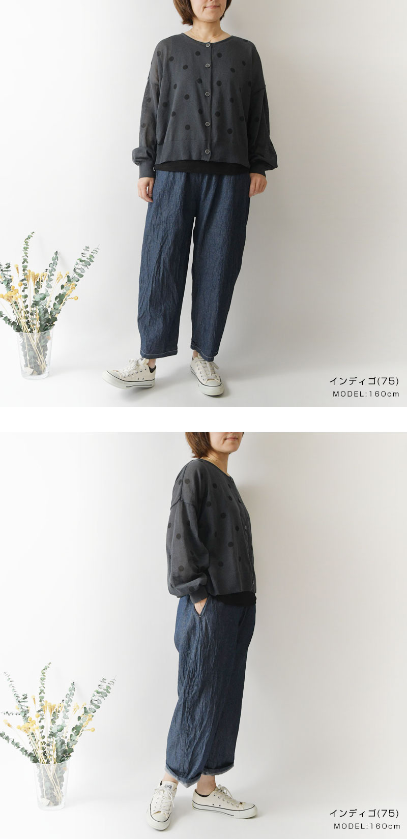 NARU（ナル） 10%OFFクーポン パンツ レディース コットン 7オンス