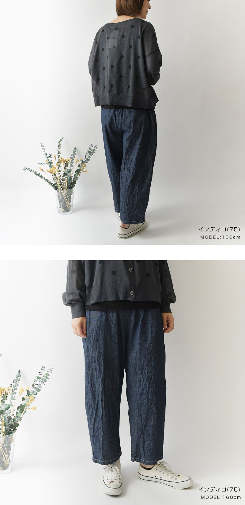 NARU（ナル） 10%OFFクーポン パンツ レディース コットン 7オンス