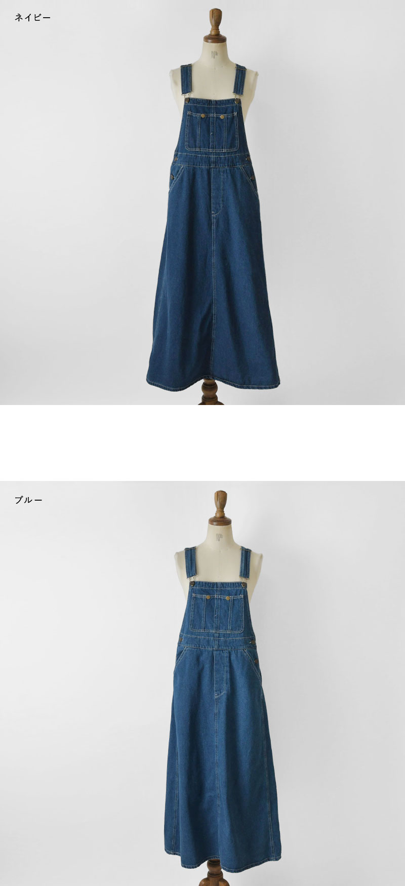 10%OFFクーポン ワンピース レディース nod ノッド デニム サロペット