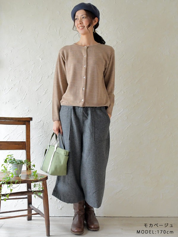 SALE 30%OFF nous rendent heureux ヌーランド オロー ウール ニット スナップボタン カーディガン (318079)レディース セール 秋 冬 服 きれいめ ナチュラル SALE 30%OFF nous rendent heureux ヌーランド オロー ウール