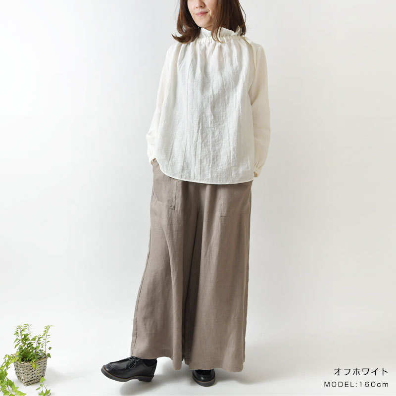10%OFFクーポン ブラウス nous rendent heureux ヌーランドオロー リネン フリル リボン ブラウス 821049 レディース 春 秋 夏 スロンスクエア 母の日 nous rendent heureux ヌーランドオロー】リネン 衿フリル