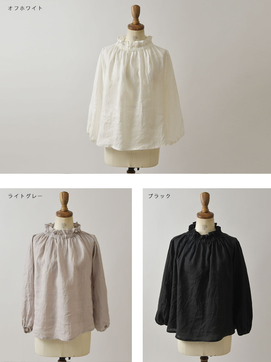 10%OFFクーポン ブラウス レディース nous rendent heureux ヌーランド