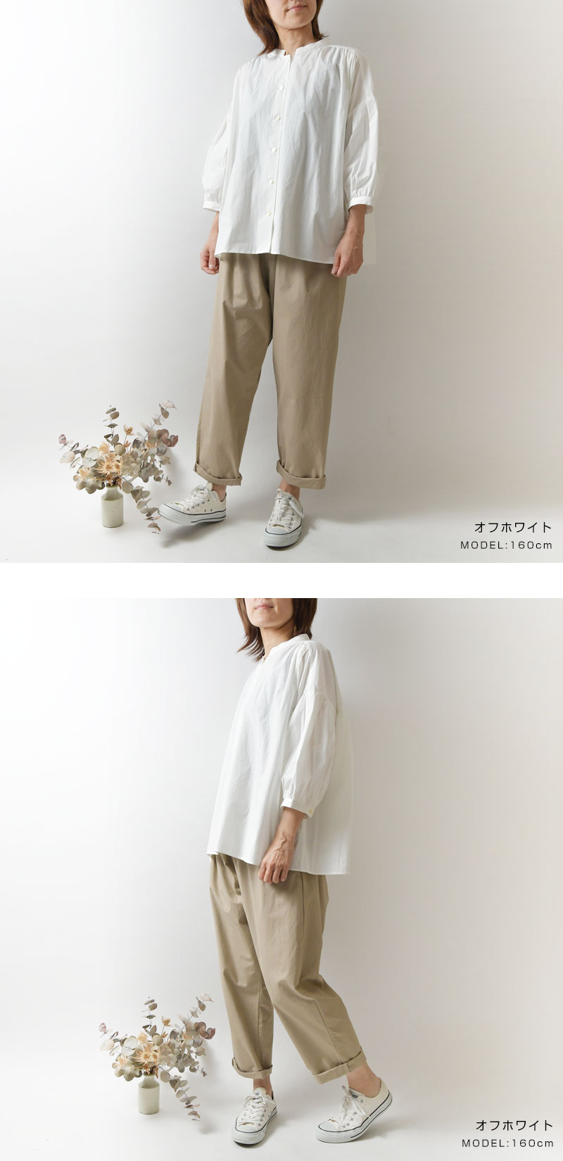 10%OFFクーポン nous rendent heureux ヌーランドオロー コットン 