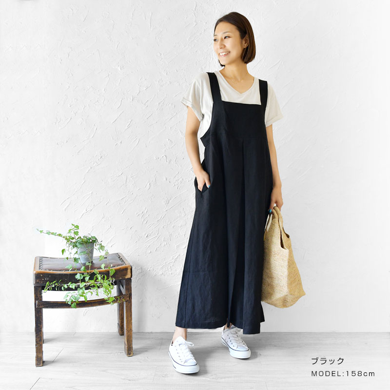 10%OFFクーポン ジャンパースカート nous rendent heureux ヌーランド