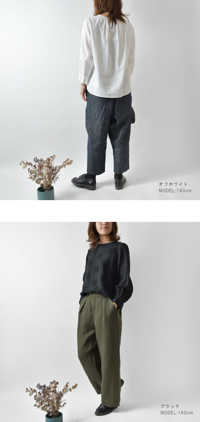 10%OFFクーポン ブラウス レディース nous rendent heureux ヌー 10%OFFクーポン ブラウス レディース nous rendent heureux ヌー