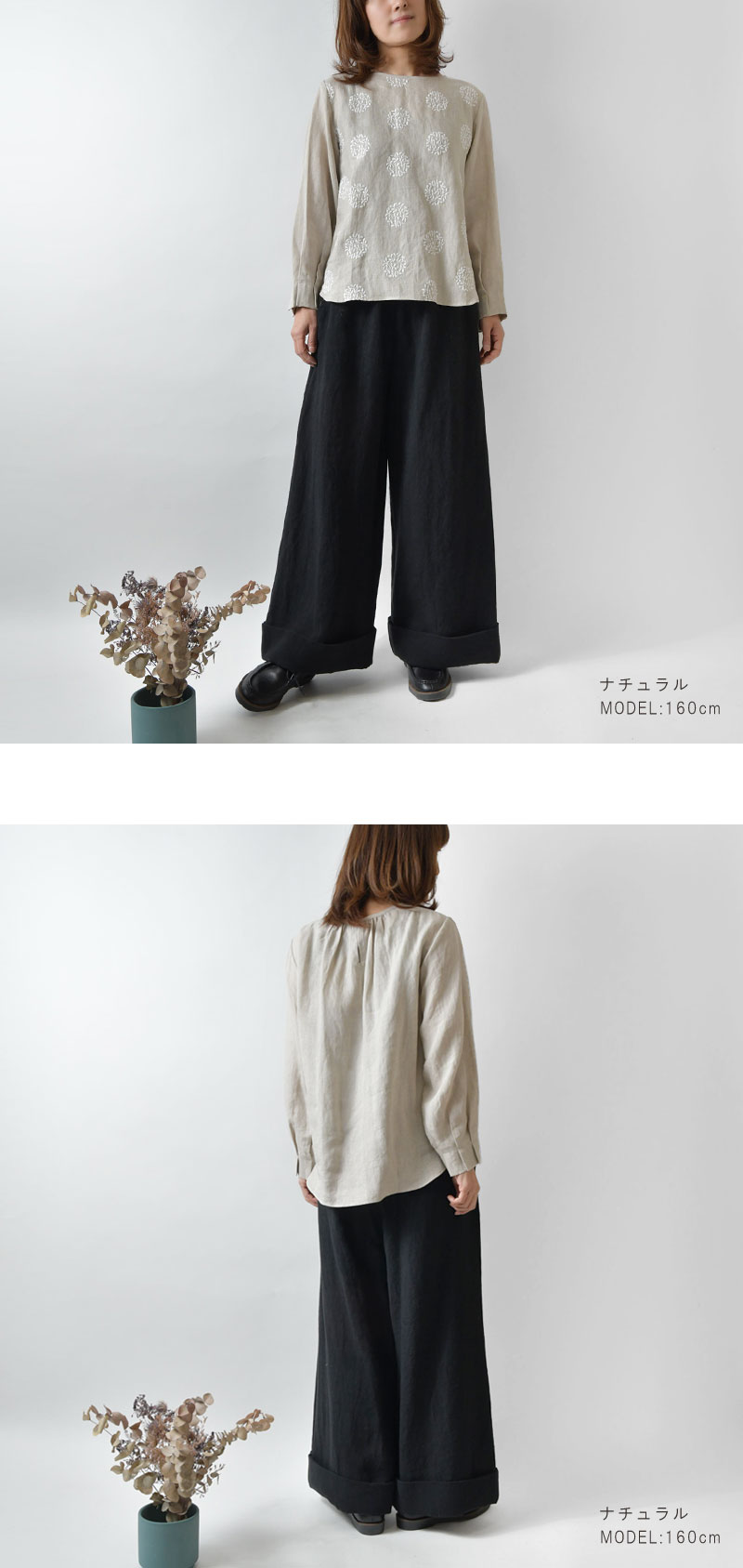 10%OFFクーポン ブラウス レディース nous rendent heureux ヌー 10%OFFクーポン ブラウス レディース nous rendent heureux ヌー