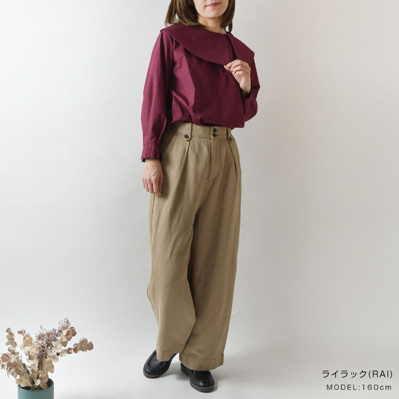 10%OFFクーポン ブラウス nous rendent heureux ヌーランドオロー コットン アシンメトリー ビッグ 衿 ブラウス 822072 レディース 夏 春 オフィス 母の日 10%OFFクーポン ブラウス nous rendent heureux ヌーランド