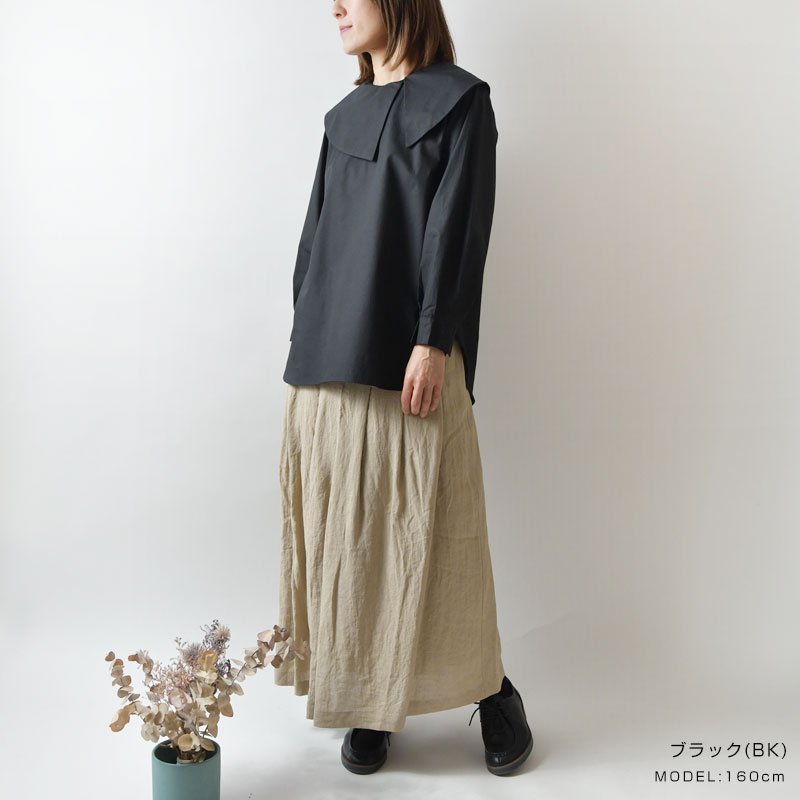 10%OFFクーポン ブラウス nous rendent heureux ヌーランド